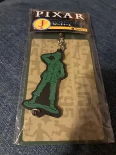 ピクサー ハッピーくじ J賞ラバーチャーム