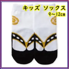 Item thumbnail for item 69d4a309-657b-4812-9124-7a7a7ad82acc