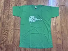 Item thumbnail for item 3136c115-8b31-4ae7-bc36-e3c05a26a968