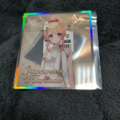 Item thumbnail for item 1c25af2d-097e-4160-a5b8-961cd3e2fe99