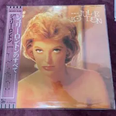 kurouma様 リクエスト 3点 まとめ商品