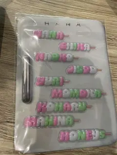 HANA Moment Box 2026 ステッカーセット - メルカリ