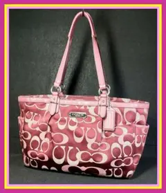 最終値下げ! COACH エンジ色 シグネチャー ショルダー #1516-2