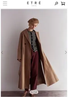 ロングコート トレンチ　ETRE TOKYO