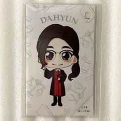 TWICE ダヒョン DAHYUN #Dreamday FCくじ