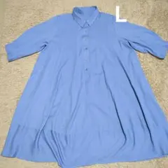 シャツワンピース 青 七分袖 ボタン付き　中古
