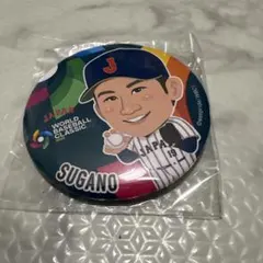 Item thumbnail for item a11a265c-98e5-416d-9950-fa1299153564