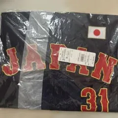 栗林 良吏 侍ジャパン レプリカユニフォーム Lサイズ 広島東洋カープ
