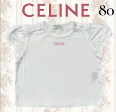 美品★セリーヌ CELINE ベビー Tシャツ 80 ホワイト パフスリーブのサムネイル