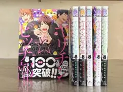 2026年最新】おげれつたなかの人気アイテム - メルカリ
