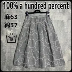 2026年最新】100%a hundred percentの人気アイテム - メルカリ