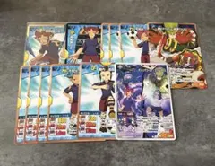 ☆バラ売り可☆イナイレカード15枚セット エイリア学園(プロミ・ダイヤ