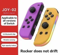 Nintendo Switch Joy-Con ネオンパープル