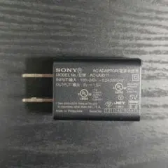 SONY　ソニー AC-UUD11　純正ACアダプター