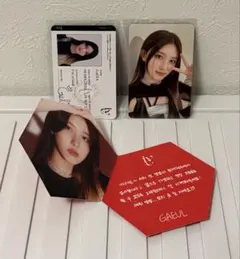 【現品限り】IVE ガウル