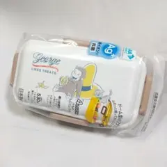 新品★おさるのジョージGeorge 4LOCK 弁当箱 530ml 日本製のサムネイル