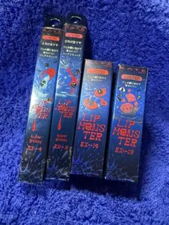 KATE リップモンスター 限定色 5本セット - メルカリ