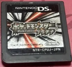 ds ポケットモンスター プラチナ