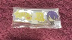 【Rさま専用】あんスタ 一番カフェ おなまえアクリルネームバッジ仙石忍