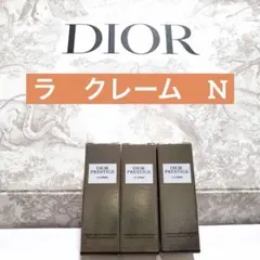 DIOR ディオールプレステージ ラ クレーム N×3のサムネイル