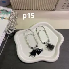 1点限定‼️大きめ可愛い ペーパークリップ バインダー貯金 saving