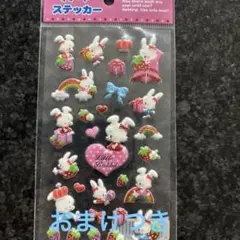 Item thumbnail for item d6b9f4e0-8b86-4e0a-a0b6-40a2c76e085c