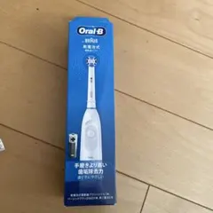 Item thumbnail for item 3dd705a0-4210-4d8a-8591-f98ad10fc4b2