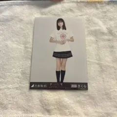 乃木坂46 遠藤さくら2019真夏の全国ツアー 東京公演　生写真ライブT ヒキ