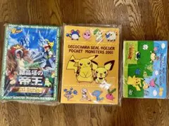 ​【2冊セット】TIME ポケモン 30周年 特別号 ピカチュウ＆ルギア表紙 TIME ポケモン 30周年 特別号 ピカチュウ＆ルギア&レックウザ表紙