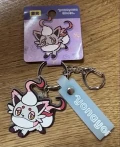 メタルキーリング コレクション y Gathering ヒスイゾロア メタルキーリングコレクション Snowy Gathering ヒスイゾロア - メルカリ