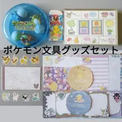 【平成レトロ・レア】ポケモン文具グッズ（TOMMY・NINTENDO）