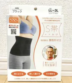 Item thumbnail for item d4876966-95a7-4636-9f26-8b4bd18d5df9