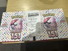 Item thumbnail for item a1df692d-cde7-4e3a-a705-59de6fcbf8a4