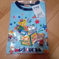 だまし絵プリント MIKI HOUSE 半袖Tシャツ アウトドアスタイル - メルカリ