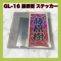 Item thumbnail for item 3a393e78-fe5b-4a49-ae2b-401347eafcb8