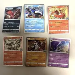 25th パラレルミラー s8a まとめ売り ポケモンカード - メルカリ