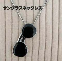 Item thumbnail for item d551479c-23e6-4af9-aefa-cea2db29dc97