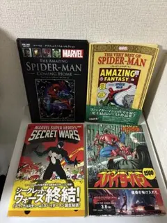 スパイダーマン ヴェノム シンビオート 8冊セット 英語版 - メルカリ