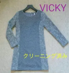 【美品】VICKY ビッキー ヴイッキー ウールツイード異素材コンビ ワンピース