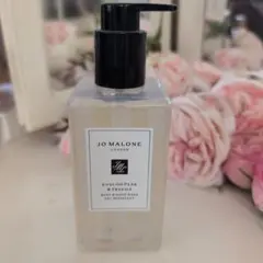 Jo Malone English Pear & Freesia ボディソープ