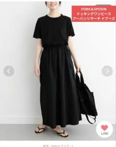 Item thumbnail for item 41f5e3b1-1c9e-42cf-9f0e-7725e3b86a27