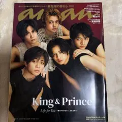 Item thumbnail for item 60d36289-ff19-4651-b035-522743b9701c