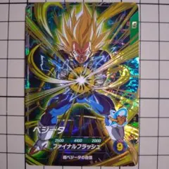 2026年最新】スーパーダイバーズ パラレルの人気アイテム - メルカリ