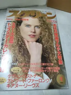 Item thumbnail for item ac400b8e-9d85-47f1-ba99-aed3600e71a9