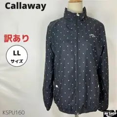 訳あり Callaway ゴルフウェア ウインドブレーカー LL ブラック