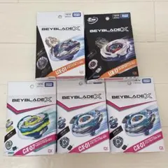 ベイブレードX 4種セット UX-08 CX-07 BX-49 UX-17 - メルカリ