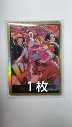 金ドン!!カード　１枚　ワンピースカード　ヒロインズエディション ③