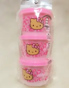 新品 日焼けキティ ヒョウ柄 ゼブラ柄 保存容器 ピンク アベイル