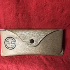 レイバン　サングラスケース ベージュ