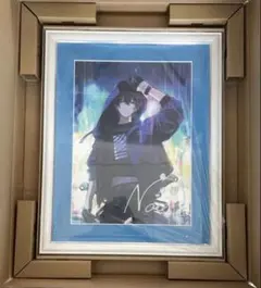 闇金ウシジマくん 複製原画 直筆サイン入り シリアルナンバー付き 新品